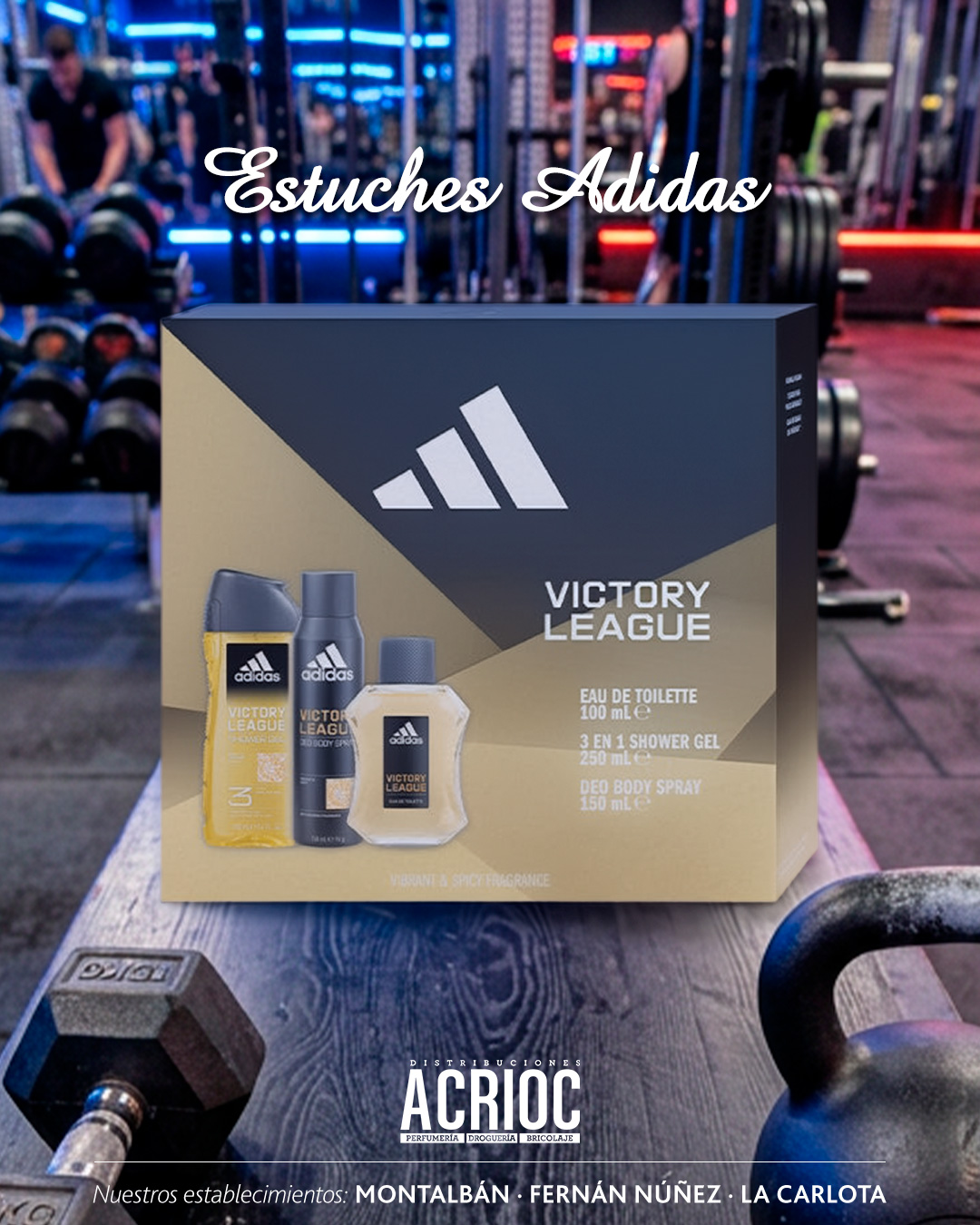 Victory League · Adidas